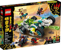 80031 LEGO Mei's Dragon Car