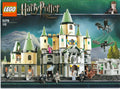 U-5378 Used Lego Hogwarts Castle