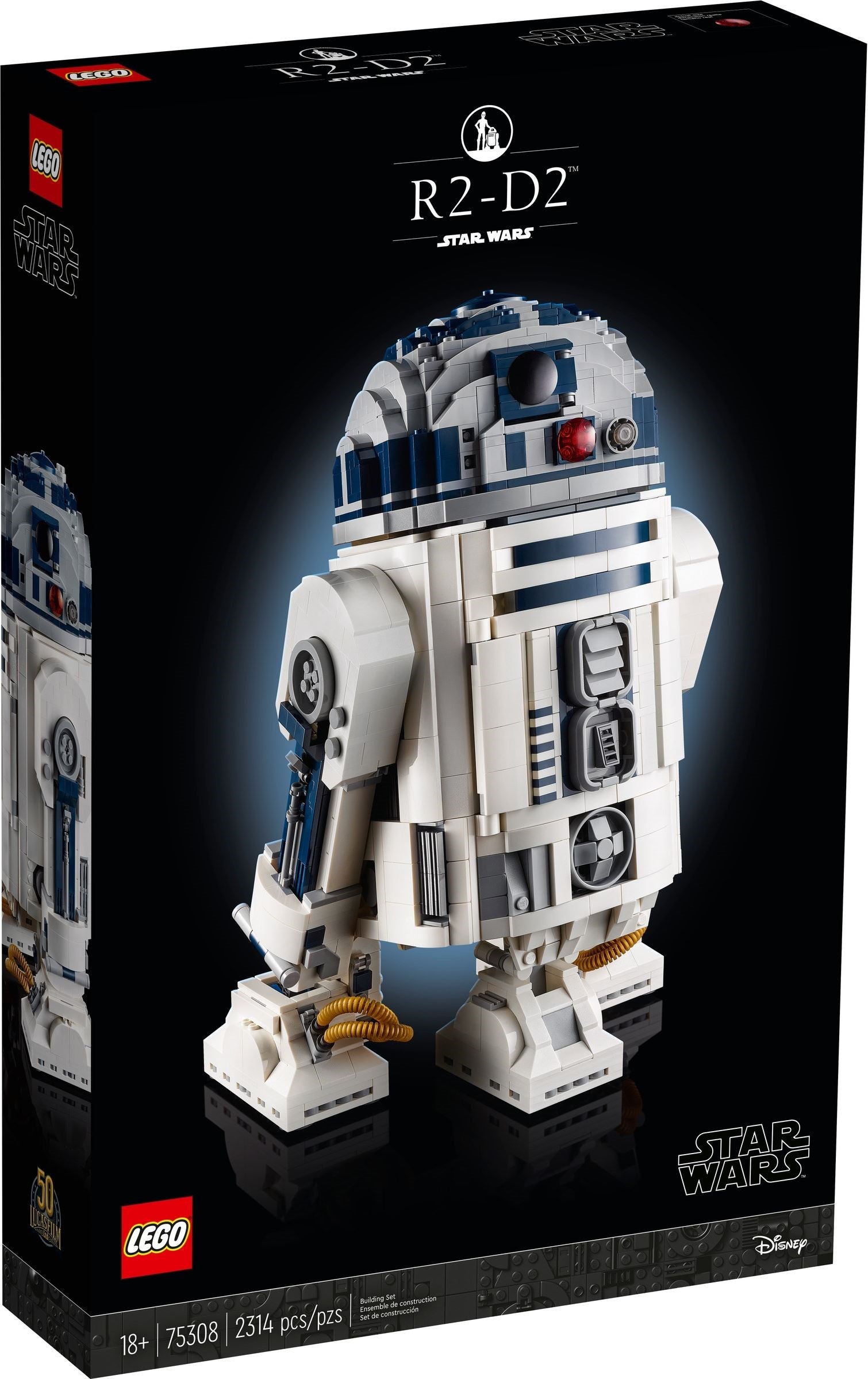 75308 R2-D2™
