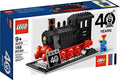 40370 LEGO Trains 40th Anniversary 40370