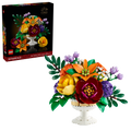 D10-10345 DAMAGED Botanicals Flower Arrangement