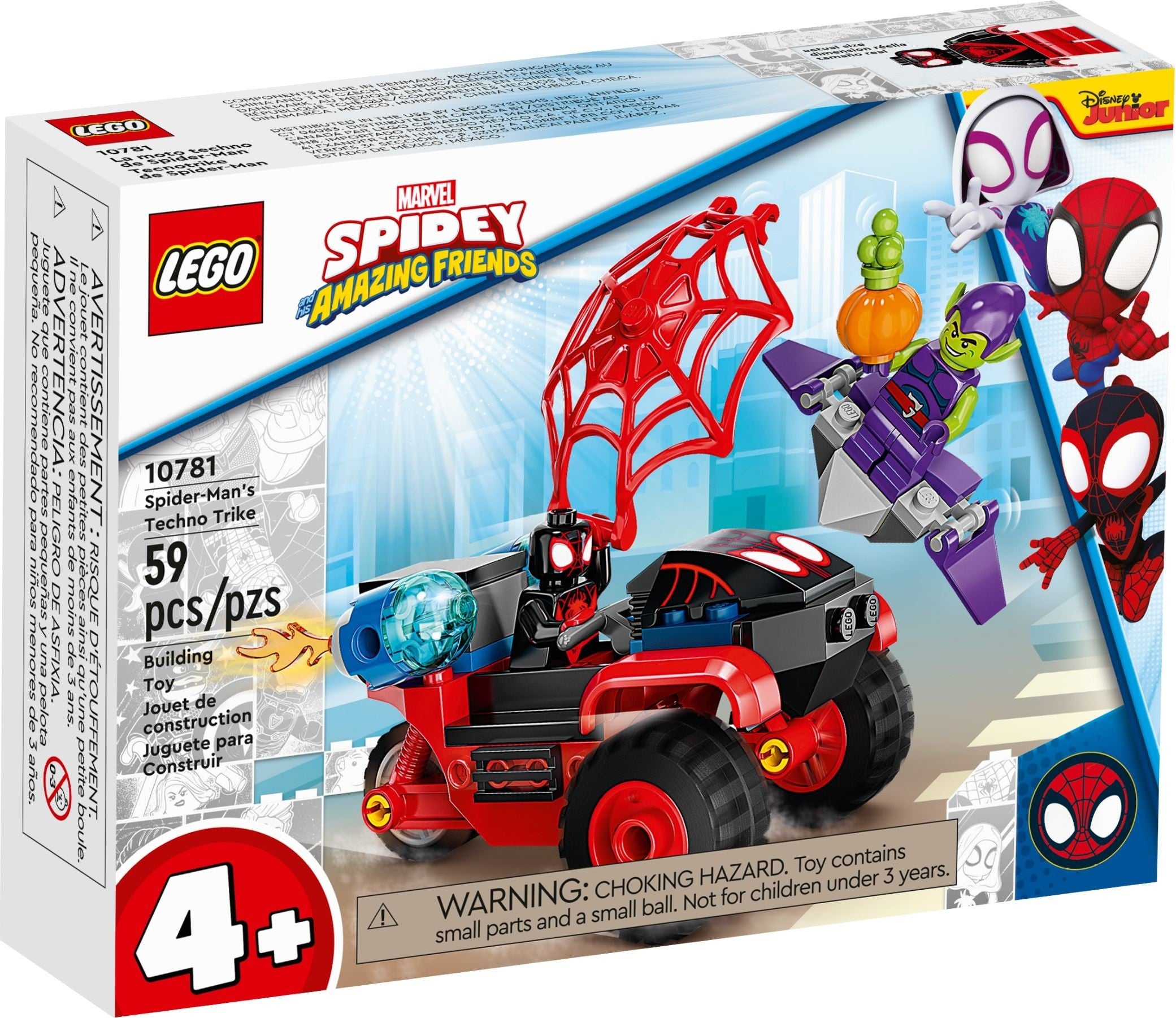 U-10781 USED LEGO Marvel Miles Morales: Spider-Man’s Techno Trike