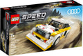 76897 1985 Audi Sport quattro S1