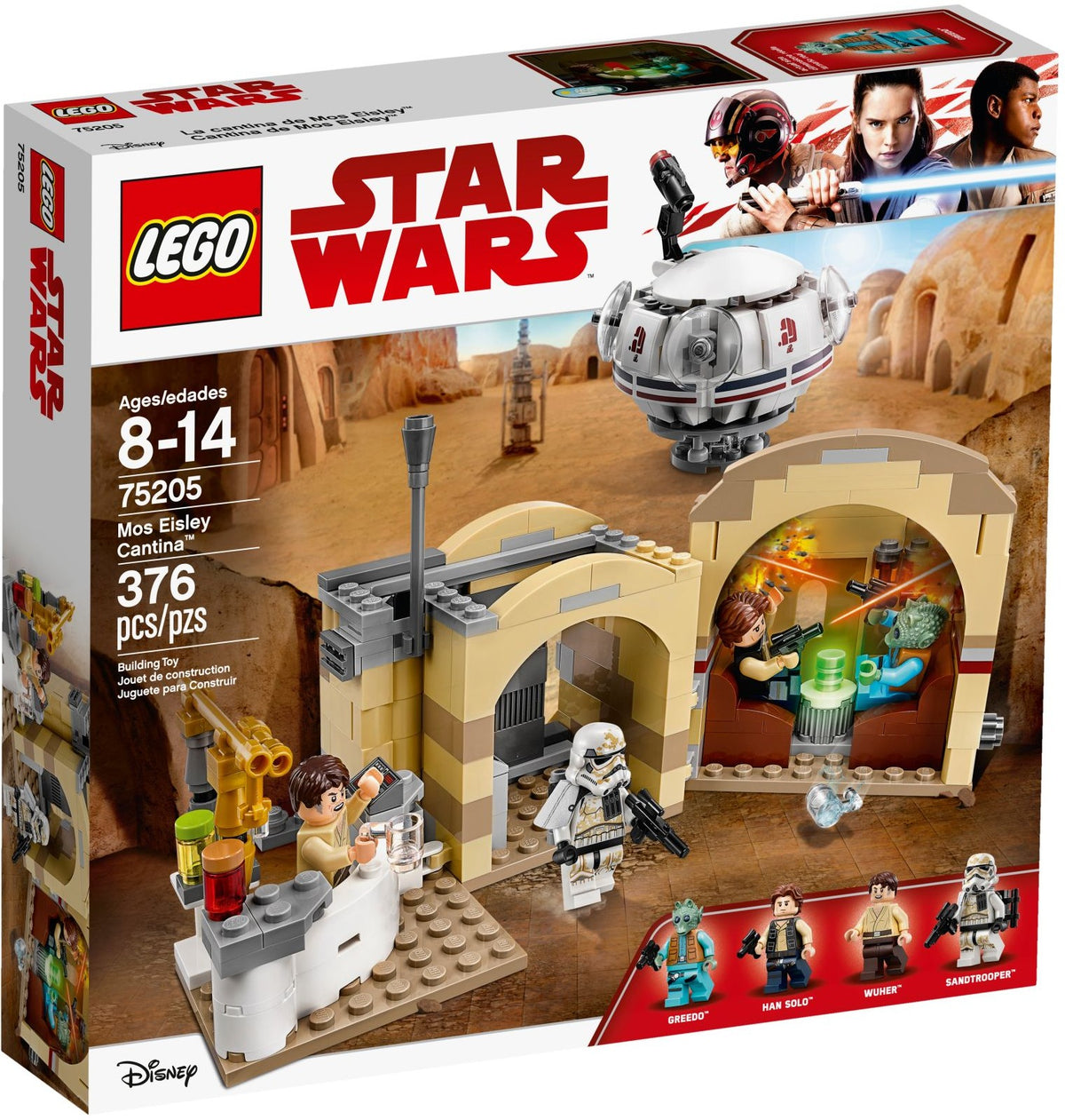 75205 Mos Eisley Cantina™