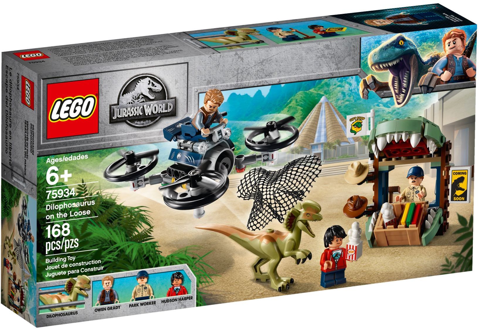 U-75934 USED Jurassic Park Velociraptor Chase (Read Description)