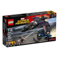 U-76047 USED Marvel Black Panther Pursuit