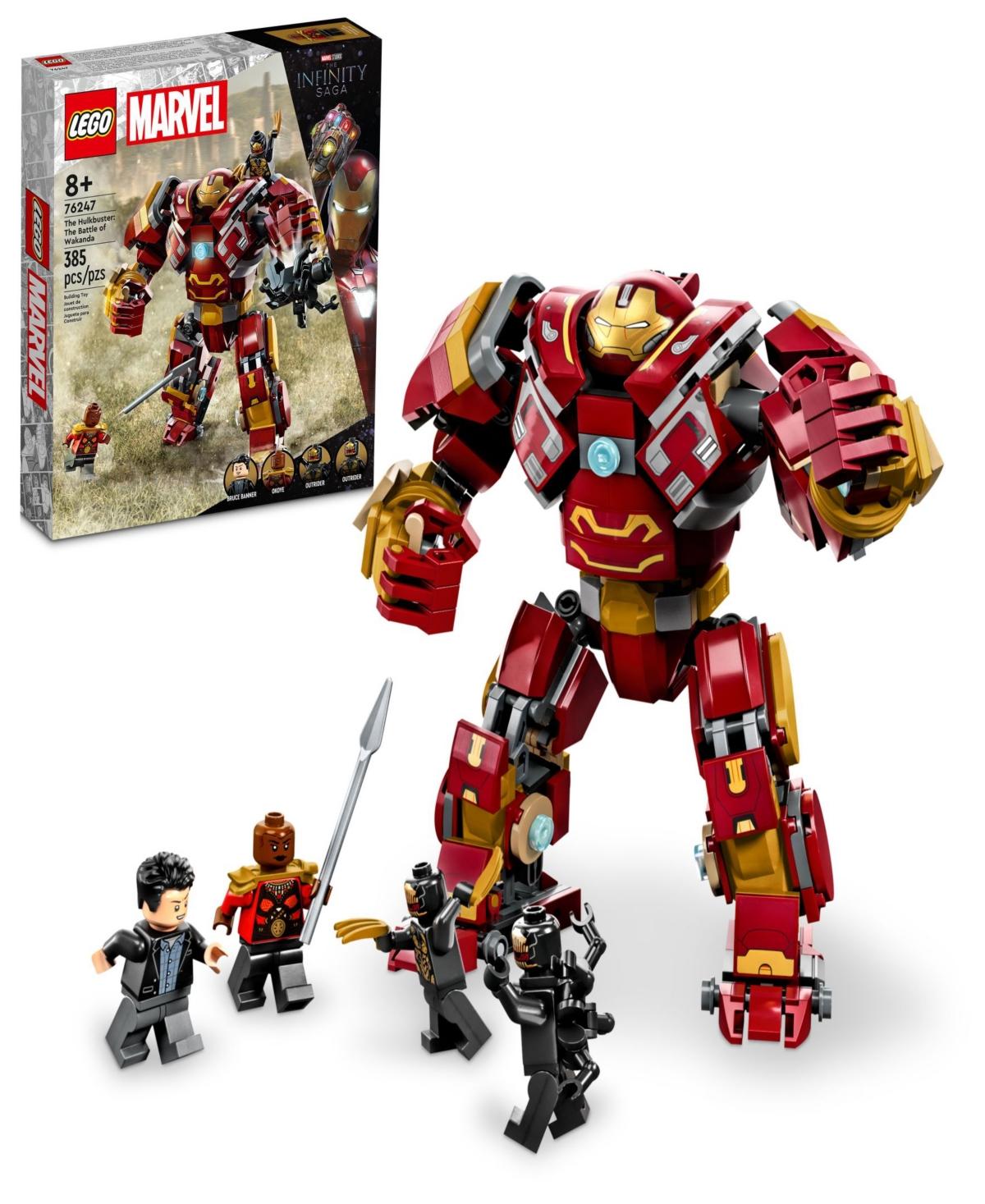 U-76247 USED Hulkbuster