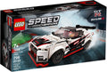 U-76896 Used Nissan GT-R NISMO