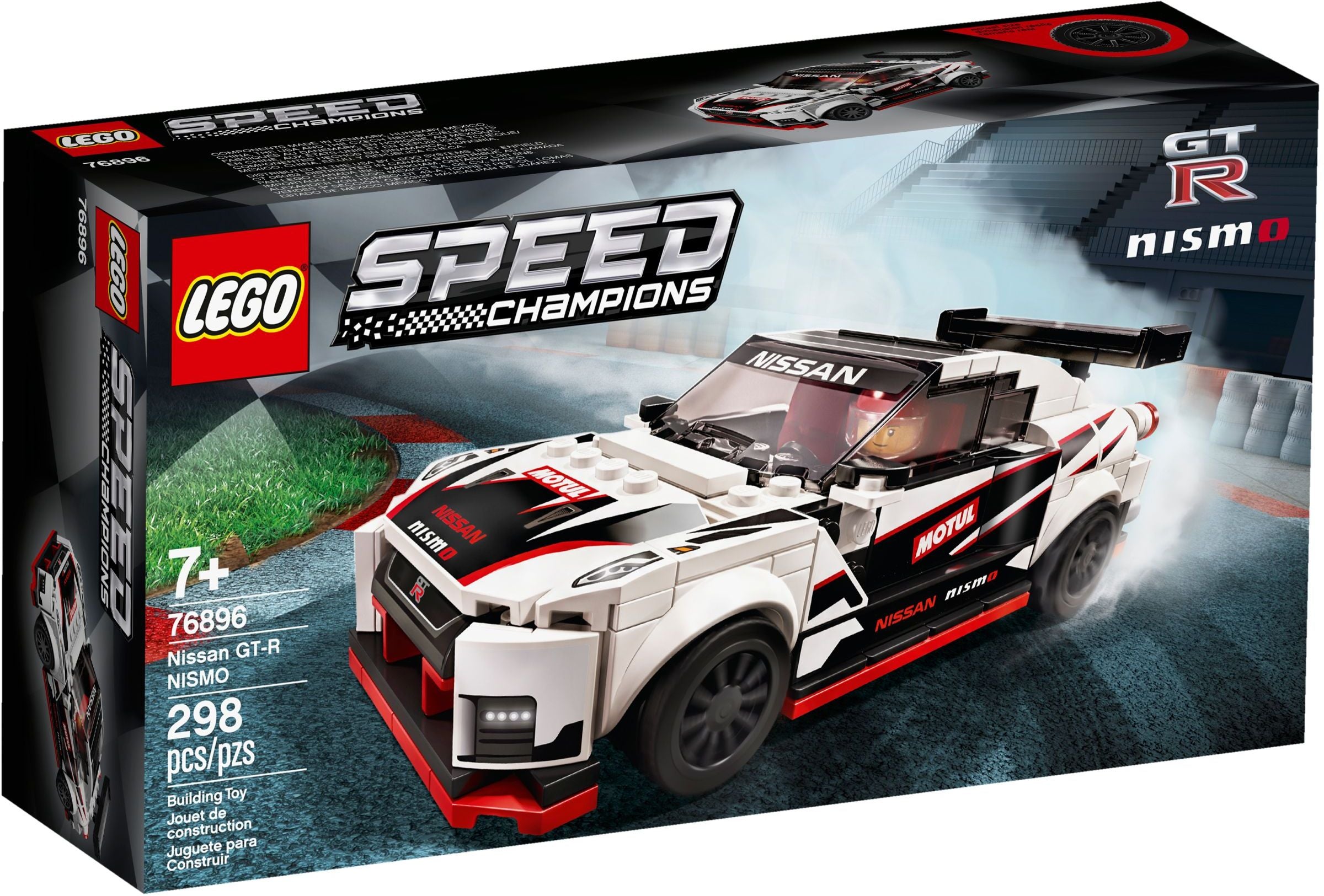 U-76896 Used Nissan GT-R NISMO