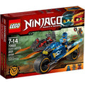 U-70622 USED LEGO Ninjago Desert Lightning