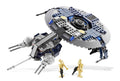 U-7678 USED Star Wars Droid Gunship