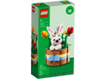 40587 Easter Gift Basket GWP