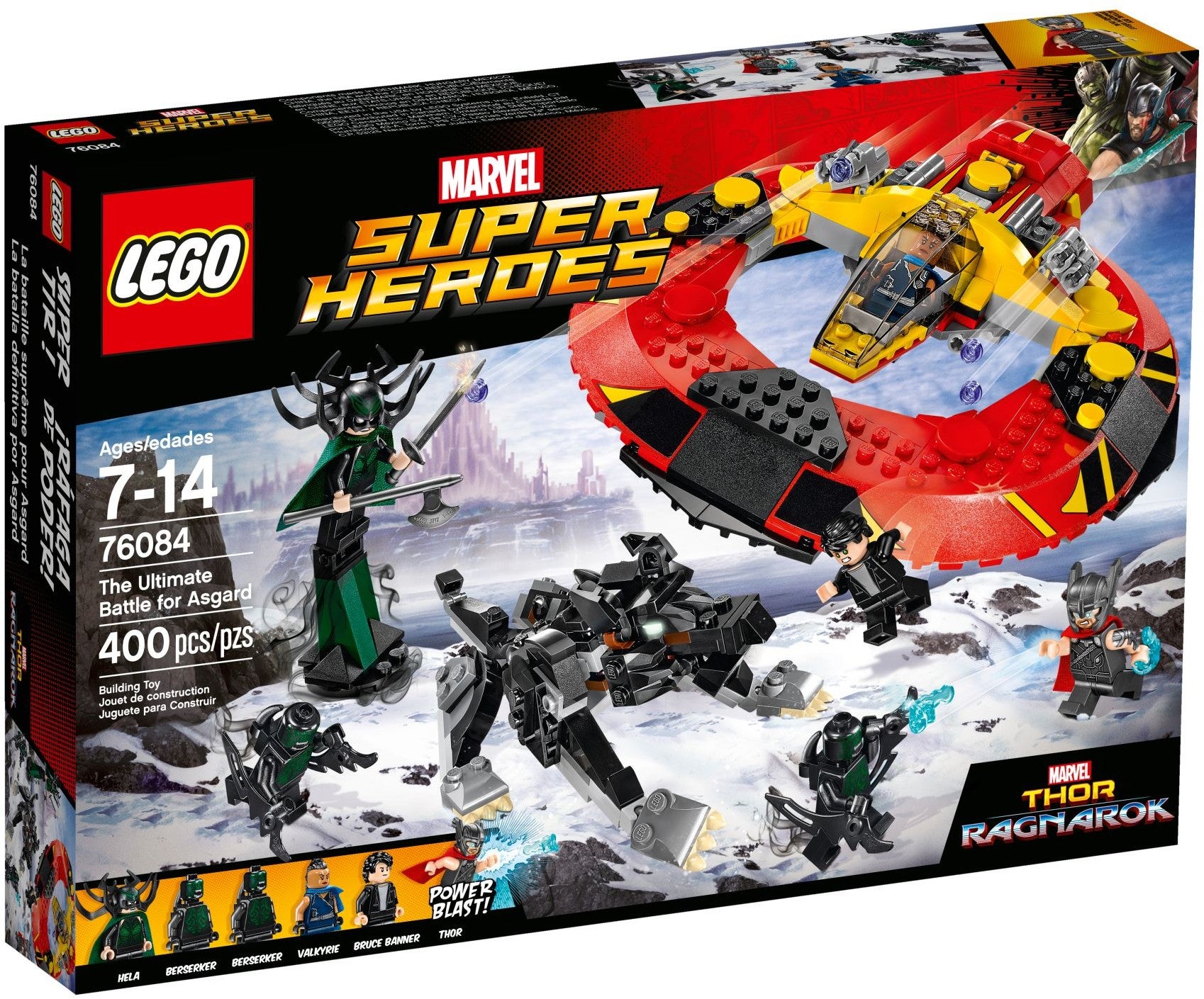 U-76084 USED Lego MARVEL SUPER HEROES The Ultimate Battle for Asgard (Read Description)