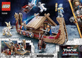 D10-76208 DAMAGED Lego Marvel The Goat Boat