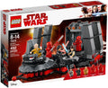 75216 Snoke's Throne Room