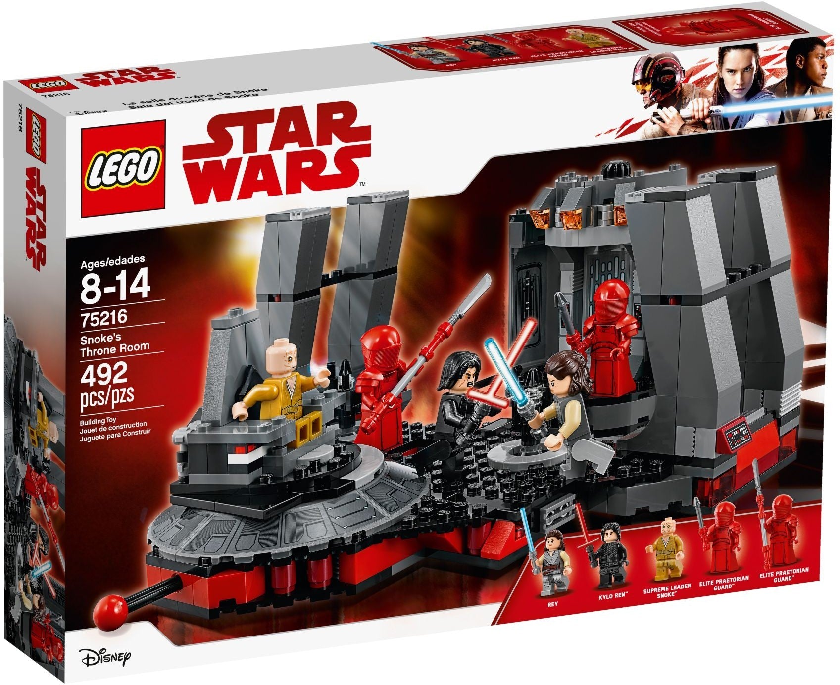 75216 Snoke's Throne Room