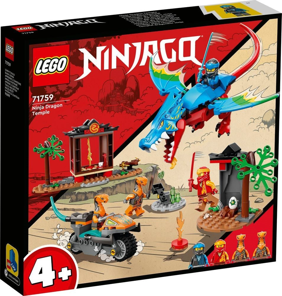 D15-71759 DAMAGED Ninja Dragon Temple Set