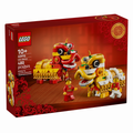 40915 Lion Dance GWP