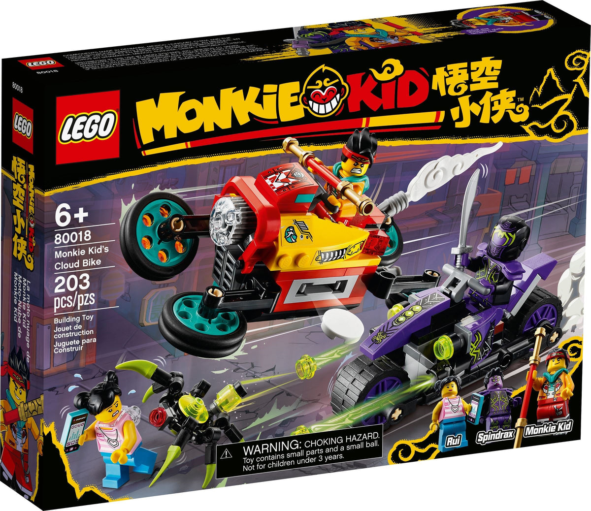 80018 Lego MONKIE KID Monkie Cloud Fight