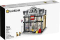 D20-910009 DAMAGED Modular LEGO Store