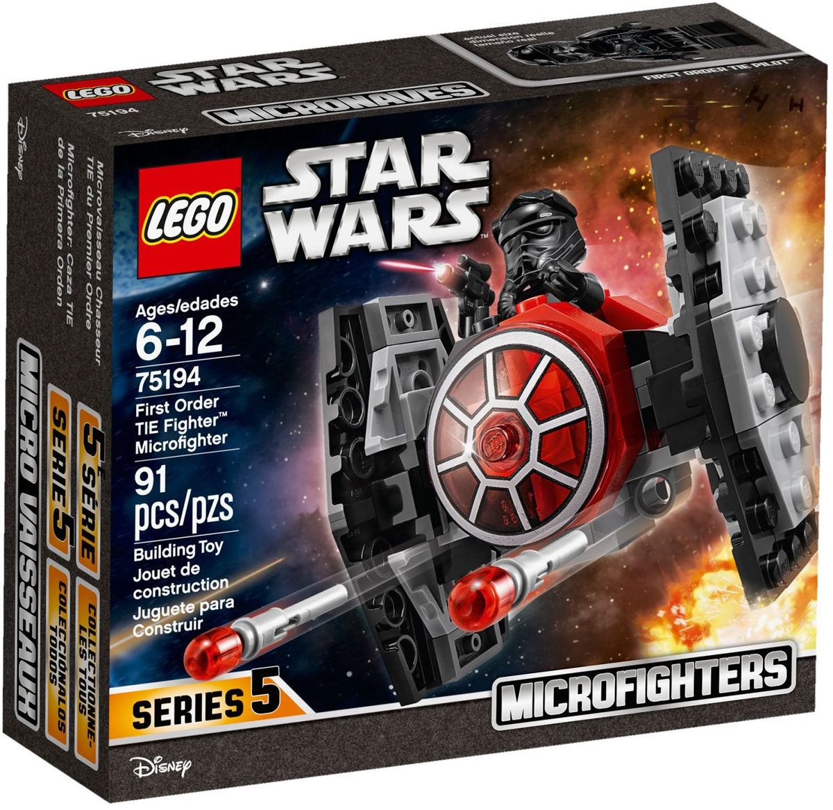 75194 First Order Tai Fighter Microfighter