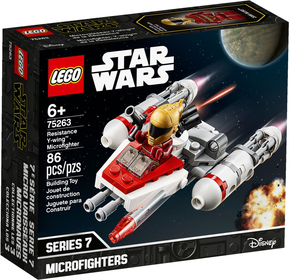75263 Resistance Y-wing™ Microfighter