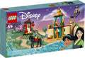 43208 Lego Disney Jasmine and Mulan’s Adventure