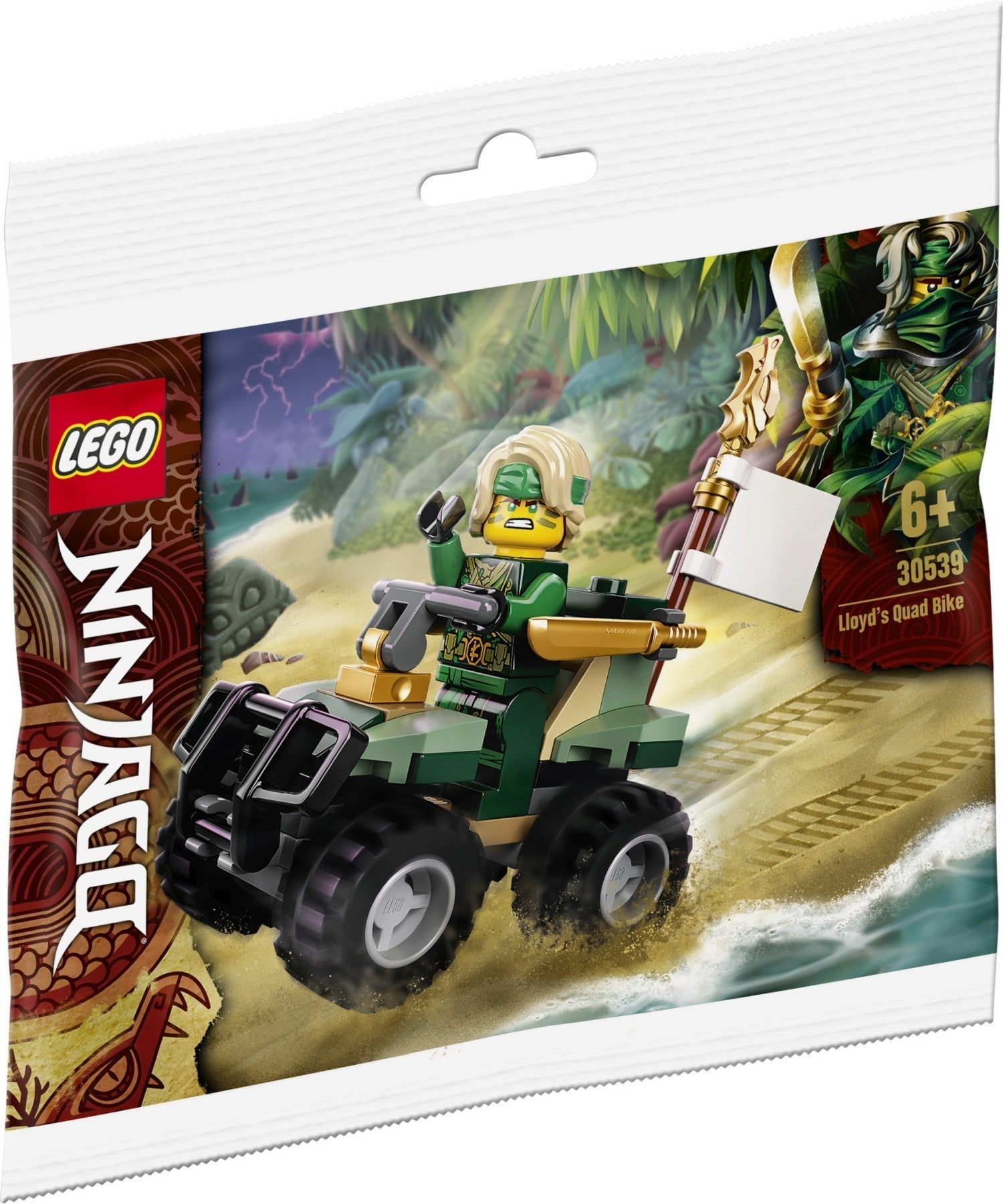 30539 Ninjago Lloyd's Quad Bike