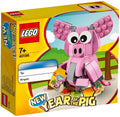 40186 LEGO Year of the Pig