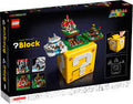 U-71395 USED LEGO Super Mario 64™ Question Mark Block