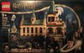 U-76389 Hogwarts Chamber of Secrets USED