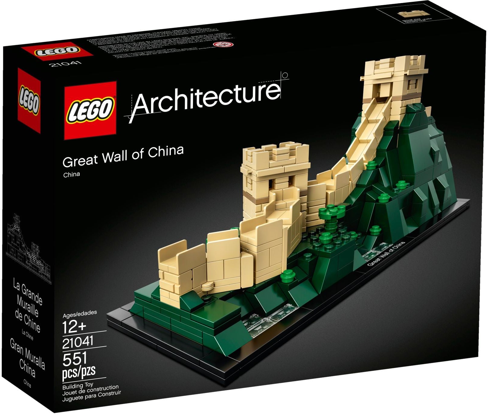 U-21041 USED Architecture Great Wall of China