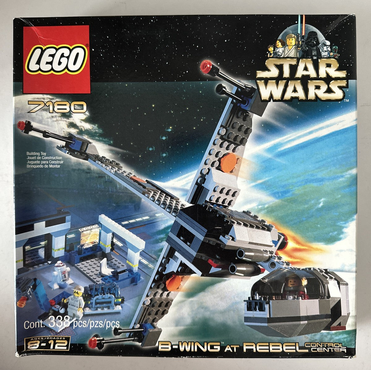 U-7180 Used Star Wars B-wing at Rebel Control Center