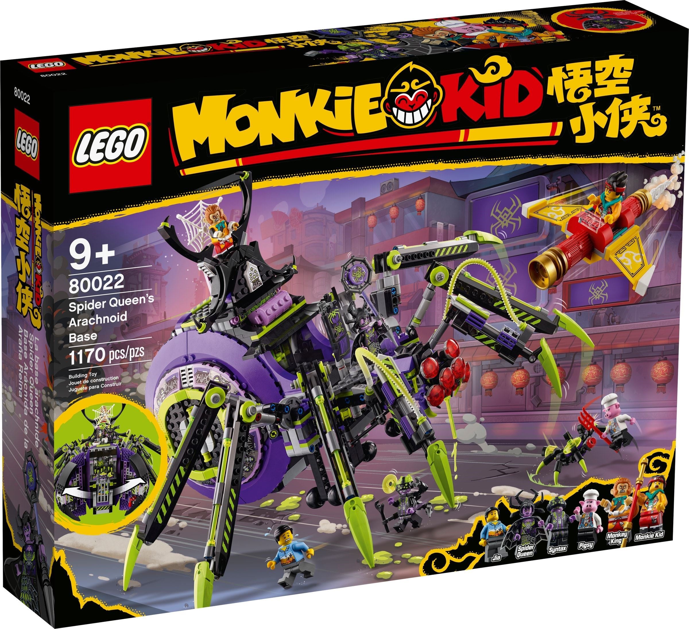 80022 Lego MONKIE KID Spider Queen Arachnid Base