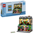 40680 GWP Flower Store