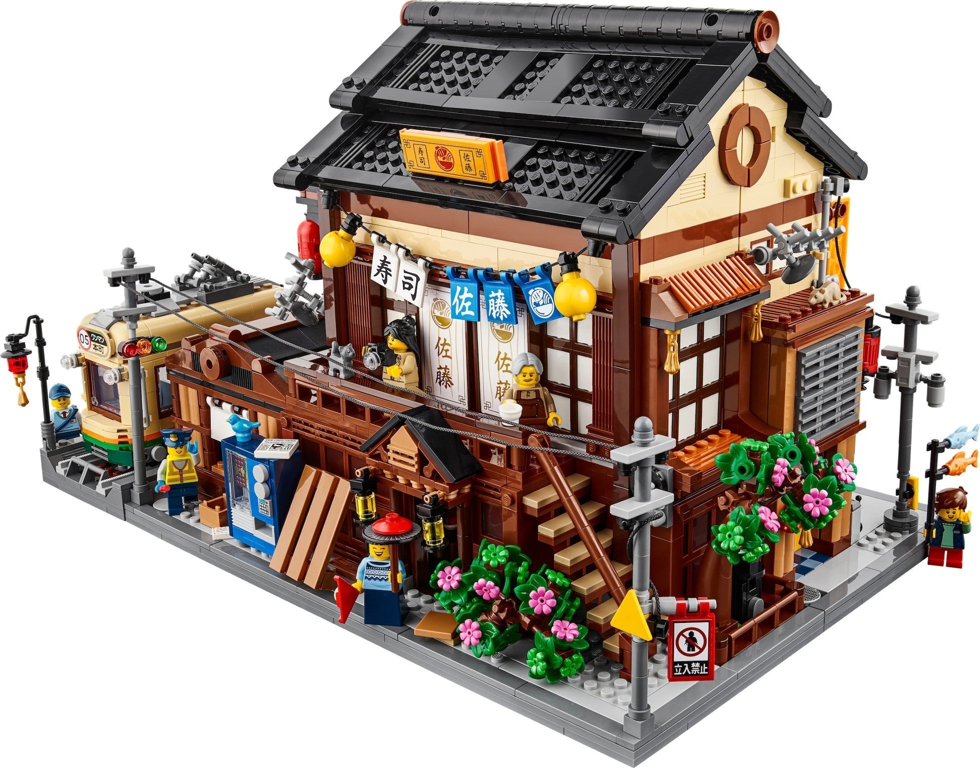 910060 Sushi Restaurant