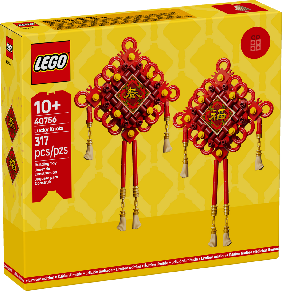 40756 Chinese Traditional Festivals Lucky Knots