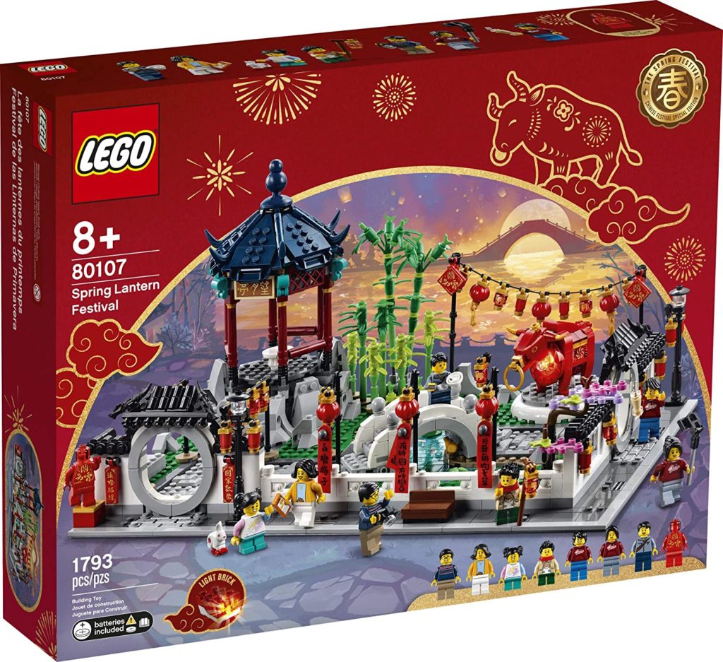 80107 Spring Lantern Festival