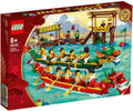 80103 Dragon Boat Race