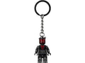 854188 Lego GEAR Darth Maul