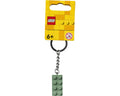 854159 Lego GEAR 2x4 Brick Keychain sand green