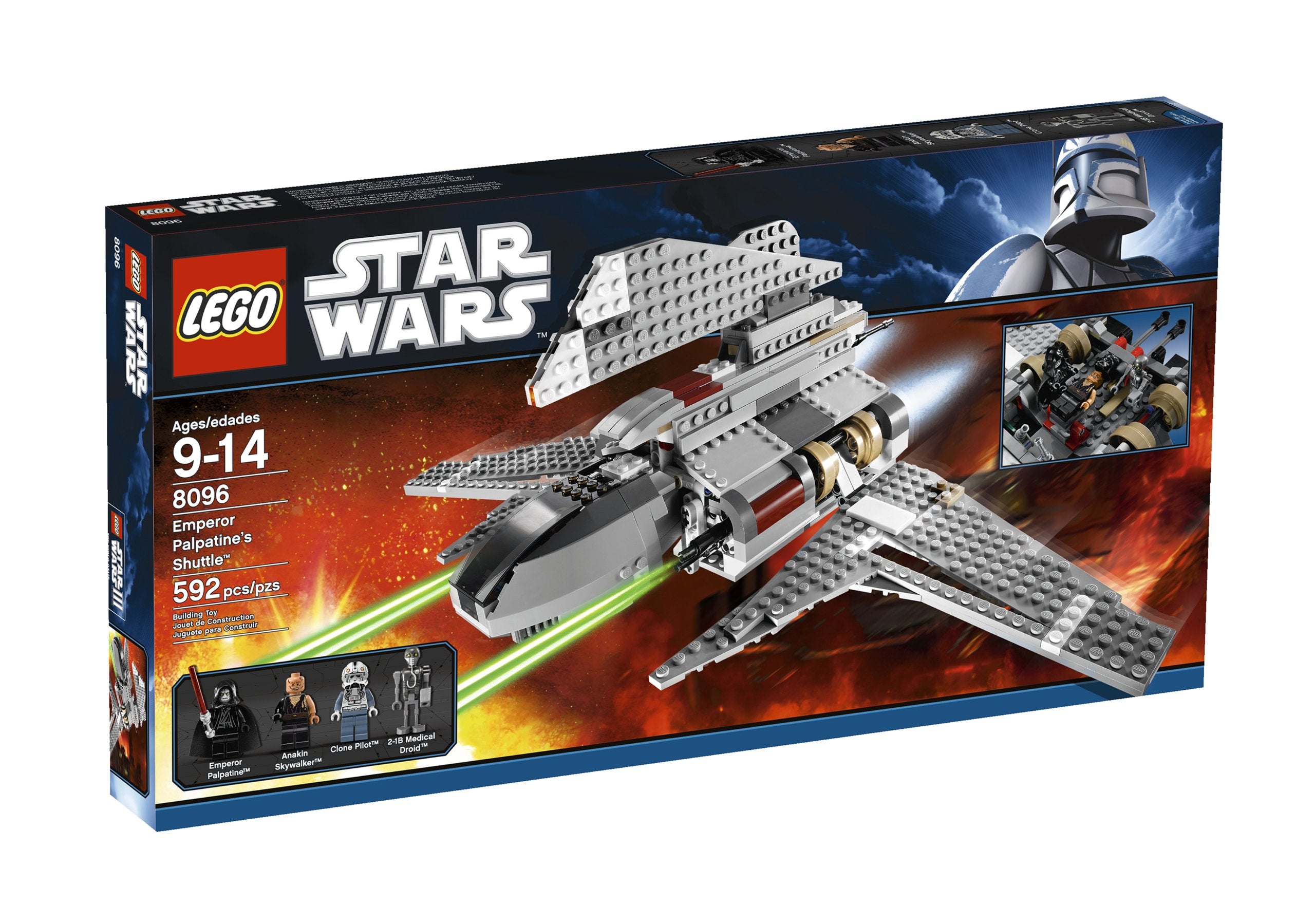 U-8096 Emperor Palpatine's Shuttle