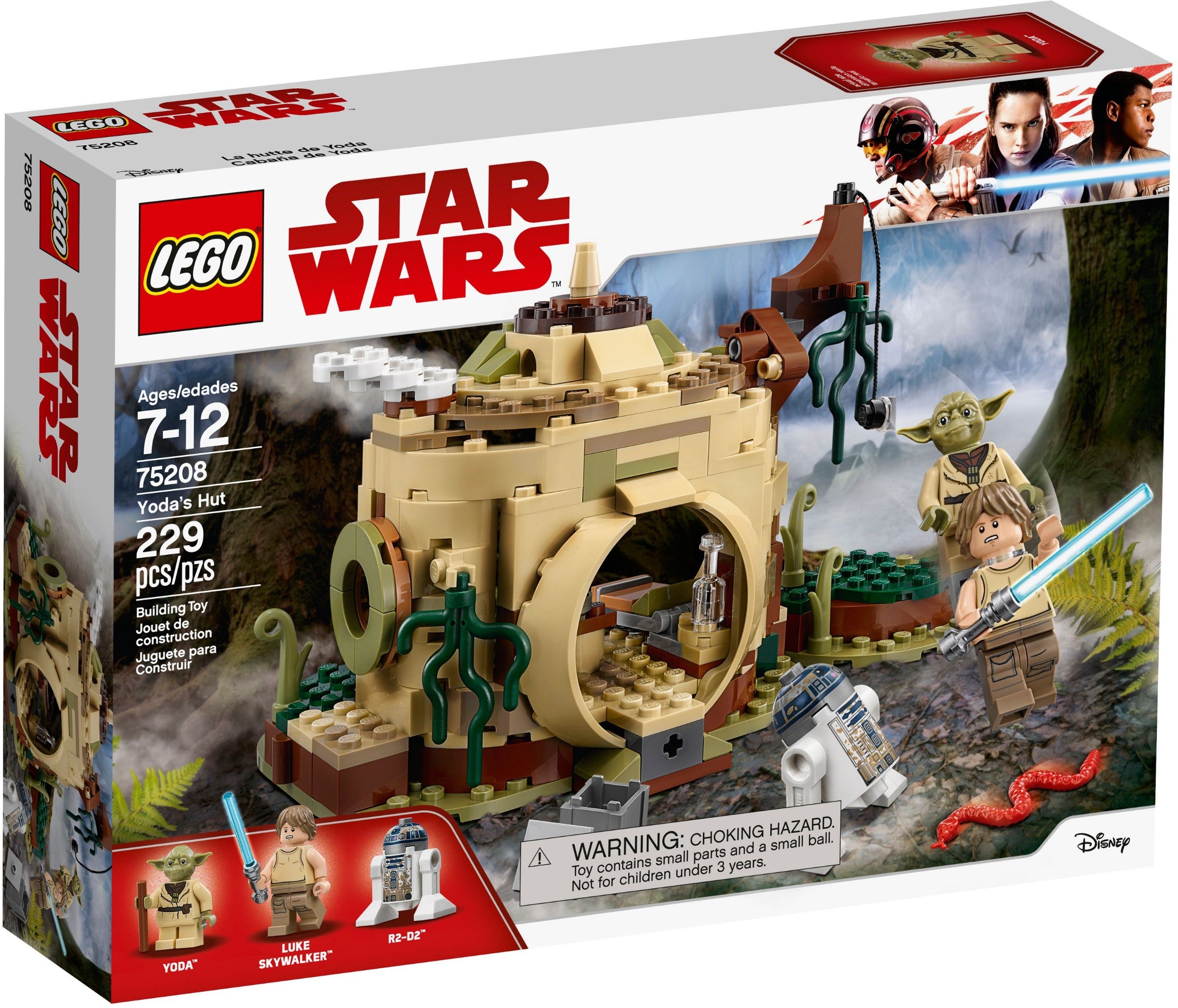 75168 Star Wars Yoda's Jedi Starfighter