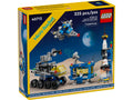 40712 LEGO ICONS Micro Rocket Launchpad
