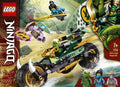71745 Ninjago Lloyd's Jungle Chopper Bike