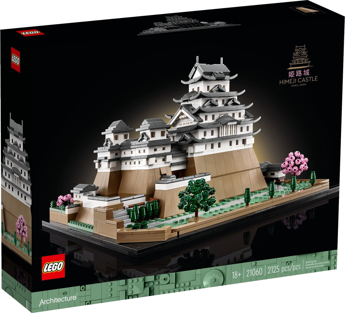 21060 Architecture Himeji Castle