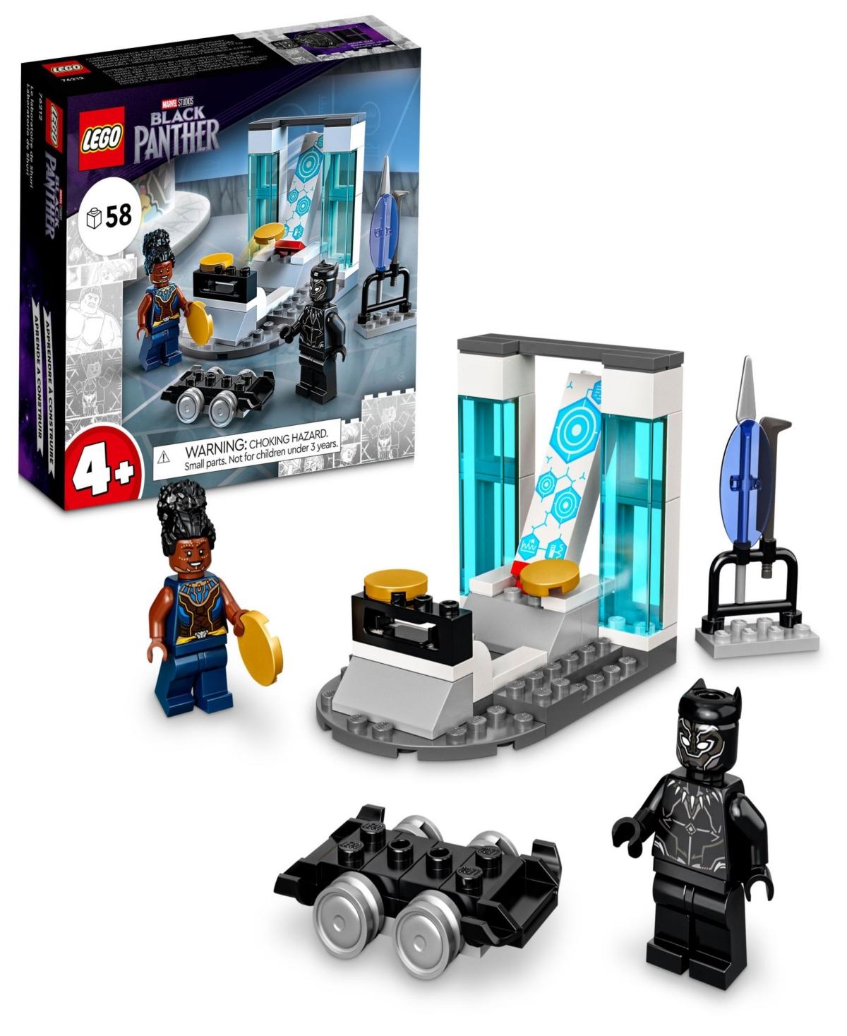 D10-76212 Damaged LEGO Black Panther Shuri's Lab