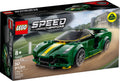 76907 Speed Champions Lotus Evija