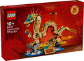 80112 LEGO Spring Festival Auspicious Dragon