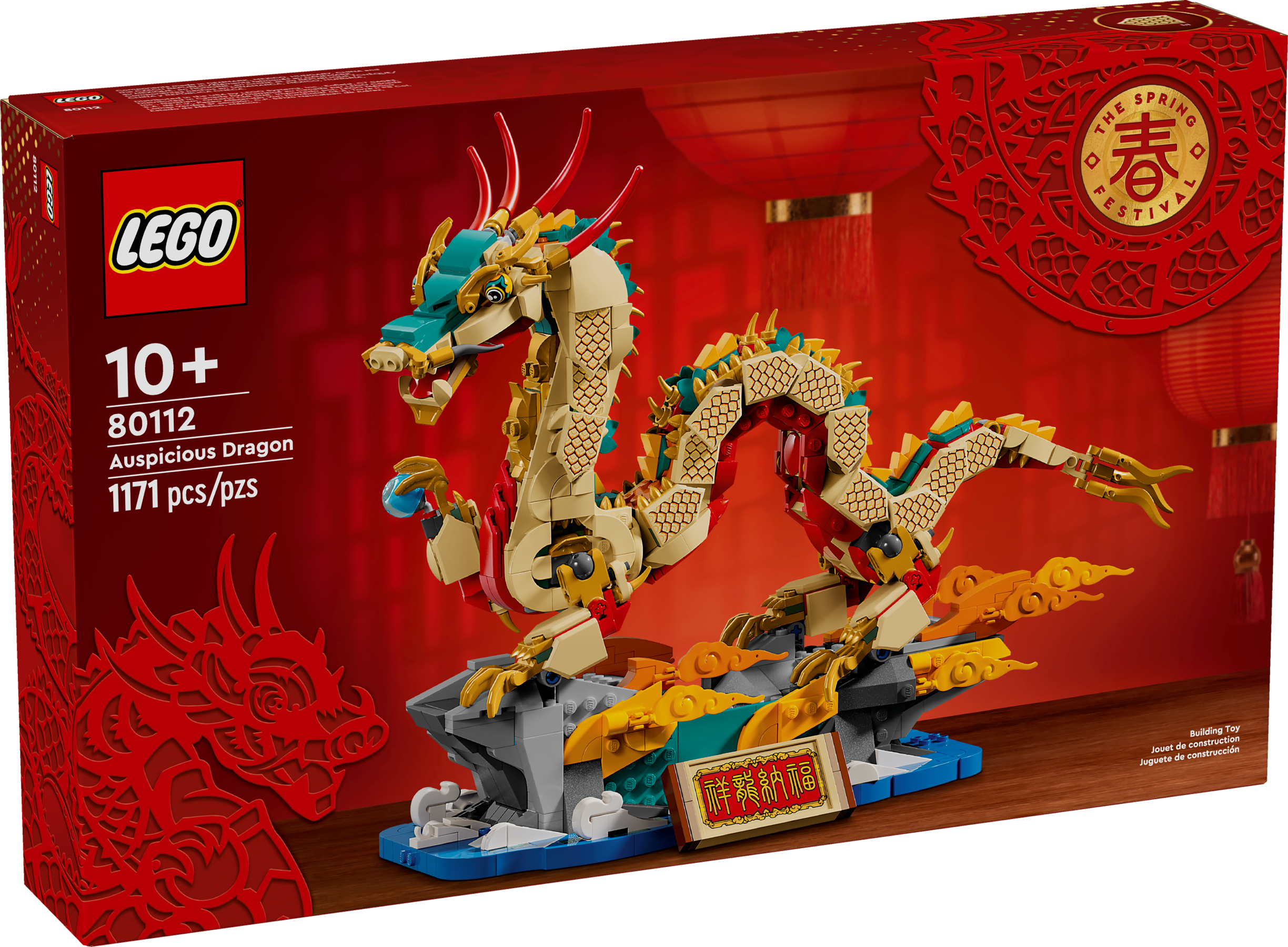 80112 LEGO Spring Festival Auspicious Dragon